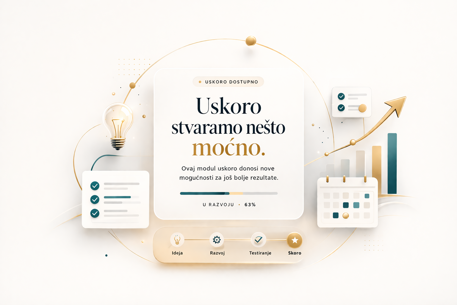 Uskoro dostupno